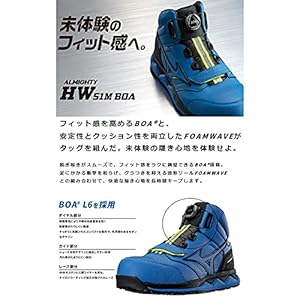Amazon | 安全靴 ミズノ mizuno プロテクティブスニーカー